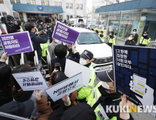 “범행 뉘우치는지 의문”…법원 ‘와치맨’에 징역 7년 선고
