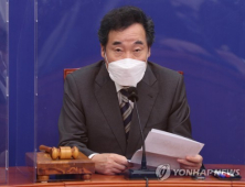 이낙연 임기연장론…“당헌 개정은 부담”