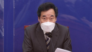 이낙연 임기연장론…“당헌 개정은 부담”