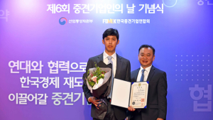 캠시스, ‘제6회 중견기업의 날’ 국무총리 표창 수상
