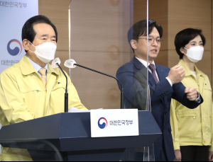 정 총리, 코로나19 방역 '국민 협조·동참'