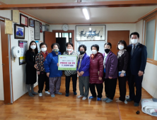 위드인사람과함께,  지역 어르신 위해 안마의자 지원