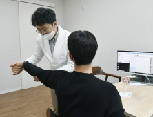 치매안심병원 인력 기준에 한방신경정신과전문의도 포함