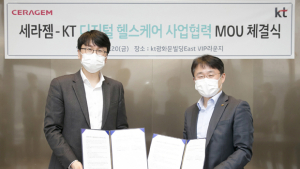 세라젬‧KT, 맞춤형 디지털 헬스케어 서비스 개발 업무협약 체결