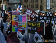 낙태는 처벌받을 문제? '낙태죄 논란'