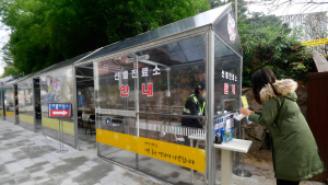 '모임→가족→일터로'...꼬리무는 일상 감염 