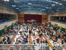 포항지진피해, 재심절차 도입‧청구권 소멸시효 5년으로 연장
