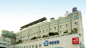 부천세종병원, 간호간병 통합서비스 평가 2년 연속 ‘A등급’ 받았다