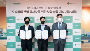 메쉬코리아‧DB손해보험, 모빌리티 산업 종사자 보험 확대 