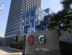 LG, LG상사·LG하우시스 등 계열 분리···'신규 지주사' 설립