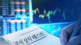 [이생안망] “주식 상식 테스트, 동학개미 들어오라고 해!”