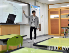 수능 앞두고 학생 36명 신규 확진…전국 309개교 등교 중단