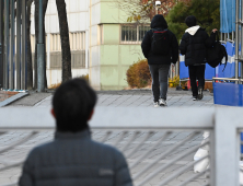 수험생 자녀 바라보는 아빠의 마음