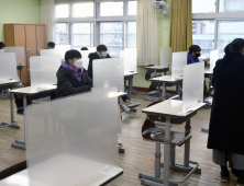 “국어 난이도, 전년도 수능·모평보다 다소 쉬워”