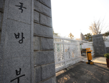 제주 지역 병사, 청원‧포상휴가에도 왕복 항공료 연 8회 지원