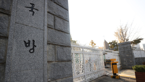 제주 지역 병사, 청원‧포상휴가에도 왕복 항공료 연 8회 지원