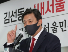 서울시장 후보 김선동, “최저임금 1만원 실현할 것” 공약