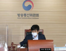 KBS2·SBS도 재허가 기준 미달