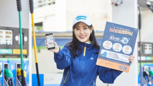 현대오일뱅크, 프리미엄 멤버십 출시...최대 5만원 혜택