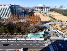 경찰, 민노총 집회 원천봉쇄