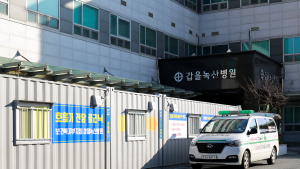 갑을녹산병원, 트윈데믹 대응 ‘호흡기전담클리닉’ 본격 가동