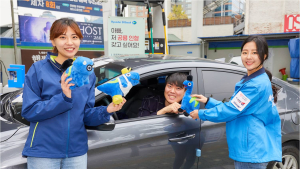 현대오일뱅크, 보너스카드 앱 새단장 기념 캐릭터 인형 증정