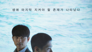 개봉 연기·일정 취소… ‘거리두기 2.5단계’ 영화계 직격탄