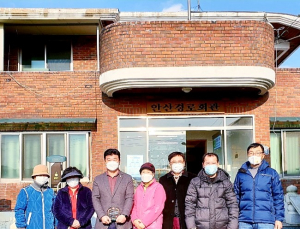 전주시의회 김승섭 의원, 안산마을 주민 감사패 수상