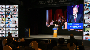 반기문 “포스코의 기업시민 정신, 산업계 모범”
