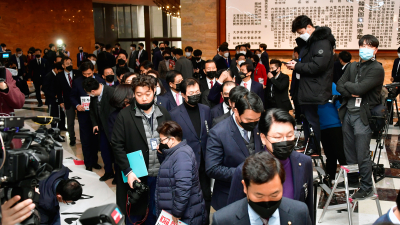 법원, 공수처장 후보 의결 집행정지 '각하'