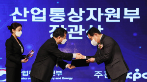 HMM, 지속가능경영 환경부문 ‘산업부 장관상’ 수상
