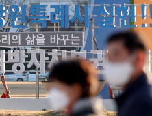 ‘주민조례발안제’ 등 도입돼 지방자치 강화된다