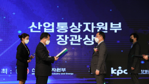 포스코에너지, ‘지속가능경영’ 산자부 장관상 수상