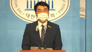 정의당 “김남국, 당에 ‘갑질·협박 전화…묵과할 수 없는 폭력”