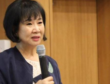 손혜원 “‘개국본’ 이종원 고소한다…열린민주당 우습게 알면 가만 안둬”