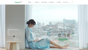 금호석유화학 휴그린, 웹어워드코리아 최우수상 수상