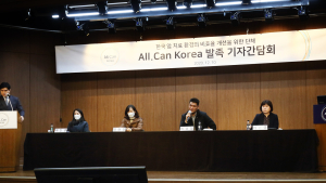 소득 낮을수록 암진단 늦어져 