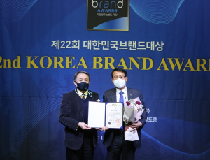 SK매직, 제22회 대한민국브랜드대상 '대통령상' 수상