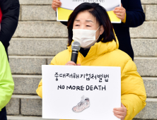 발언하는 심상정