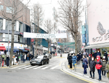 수험생 기다리는 학부모들
