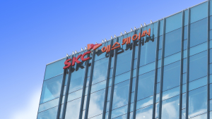SKC-울산시, 폐플라스틱 친환경 열분해유 사업 협력