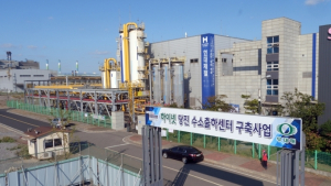 철강업계, 수소경제 앞당긴다
