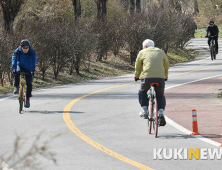 서울시 공무원들, 예산 남용해 방한복·등산화 사들여도 ‘주의’ 조치만