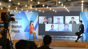 포스코, 벤처기업 발굴·육성 산실로 자리매김