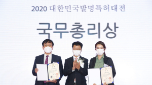 마린이노, ‘발명특허대전’서 국무총리상 거머져
