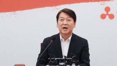 안철수 “文정권, 반칙과 특권 있는 세상”