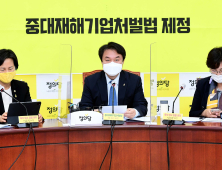 정의당 “정부, 민간병원에 중환자실 동원명령 내려야…의료 붕괴 직전”