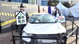 여름 휴가철 교통사고…‘20대 렌터카’·‘40대 음주운전’·‘60대 졸음운전’