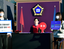 음주운전 절대 NO