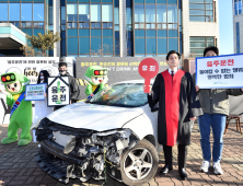 음주운전, 돌이킬 수 없는 행위
